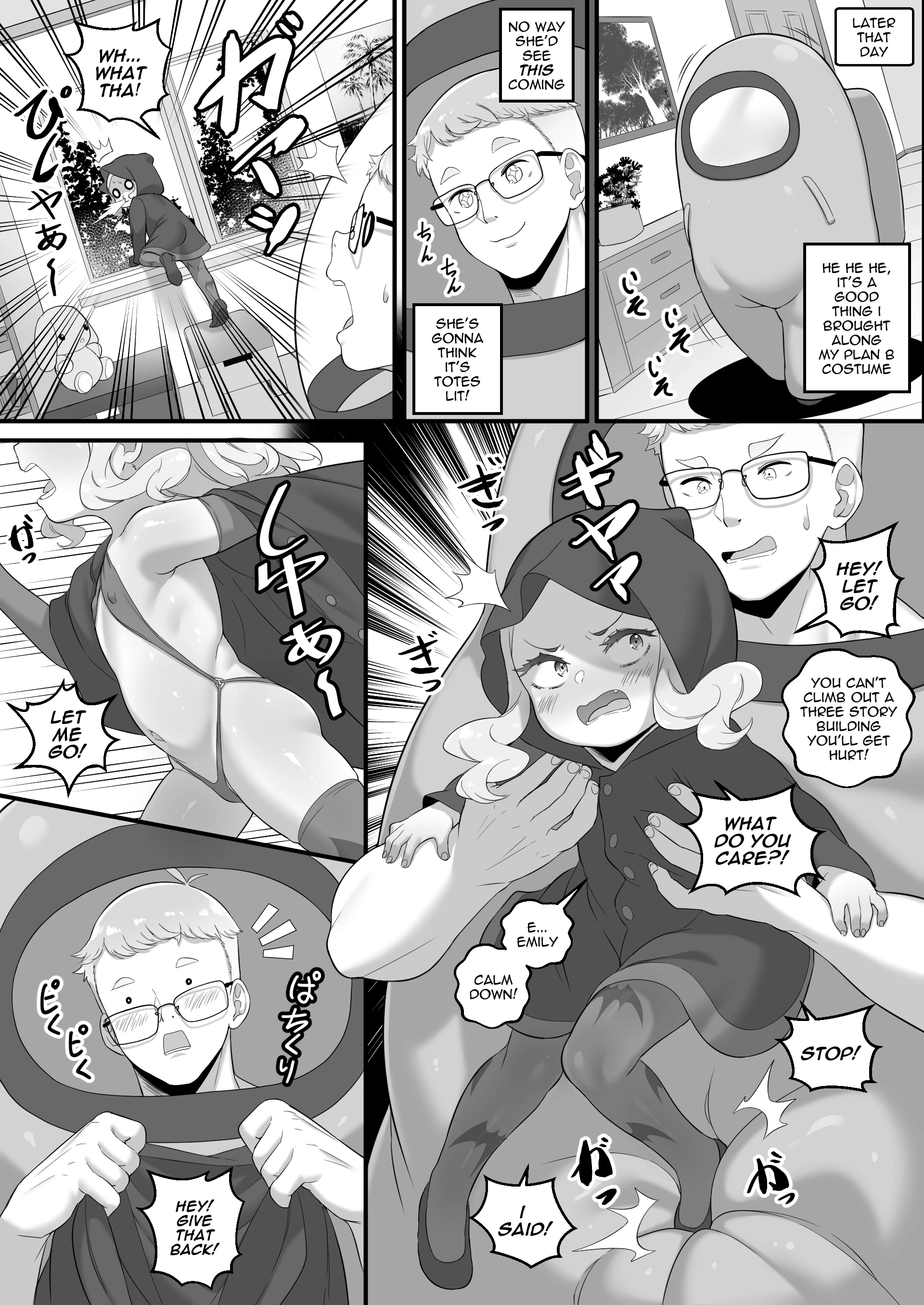 OCTOBERWEEN 2022 porn comic picture 5