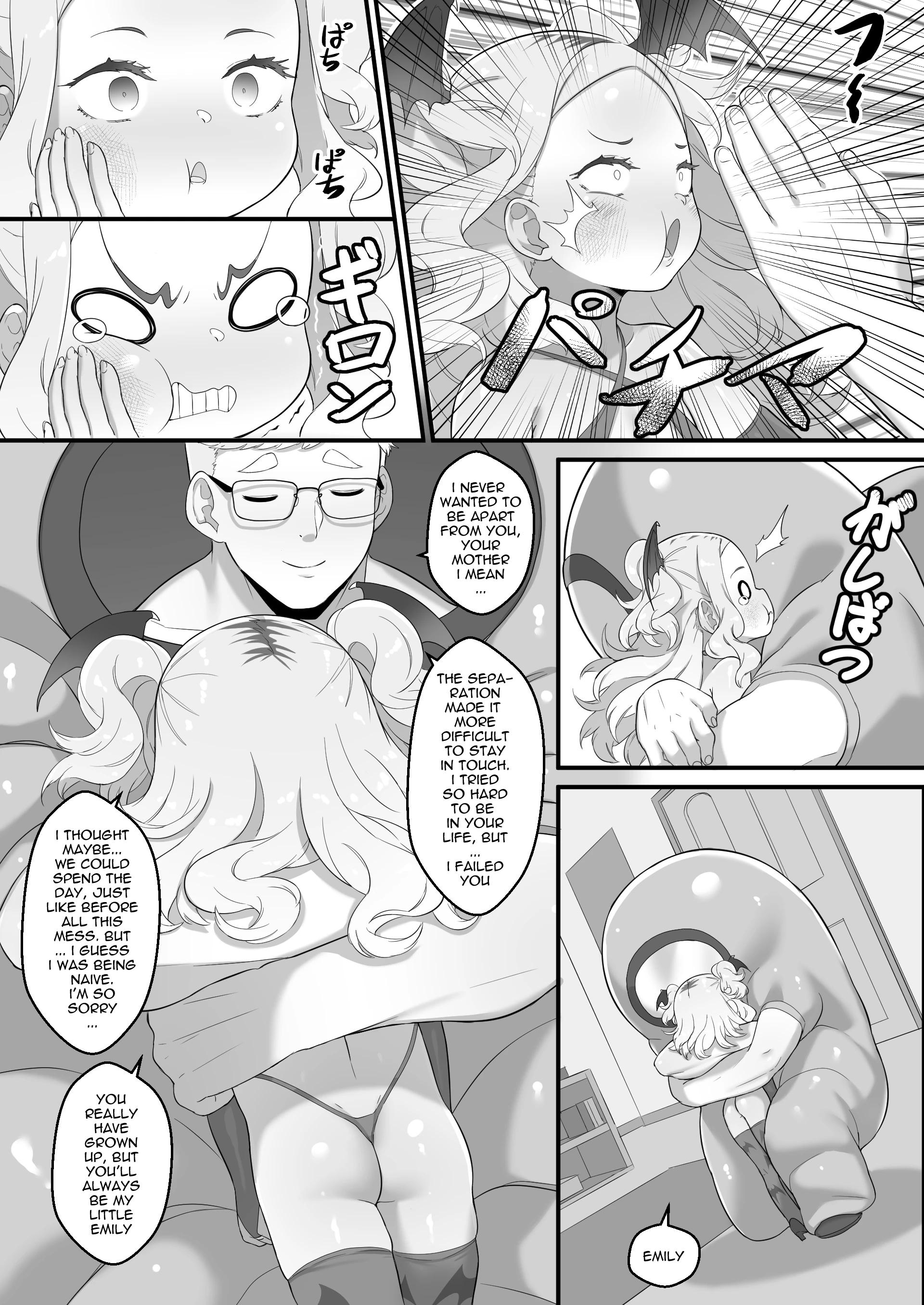 OCTOBERWEEN 2022 porn comic picture 7