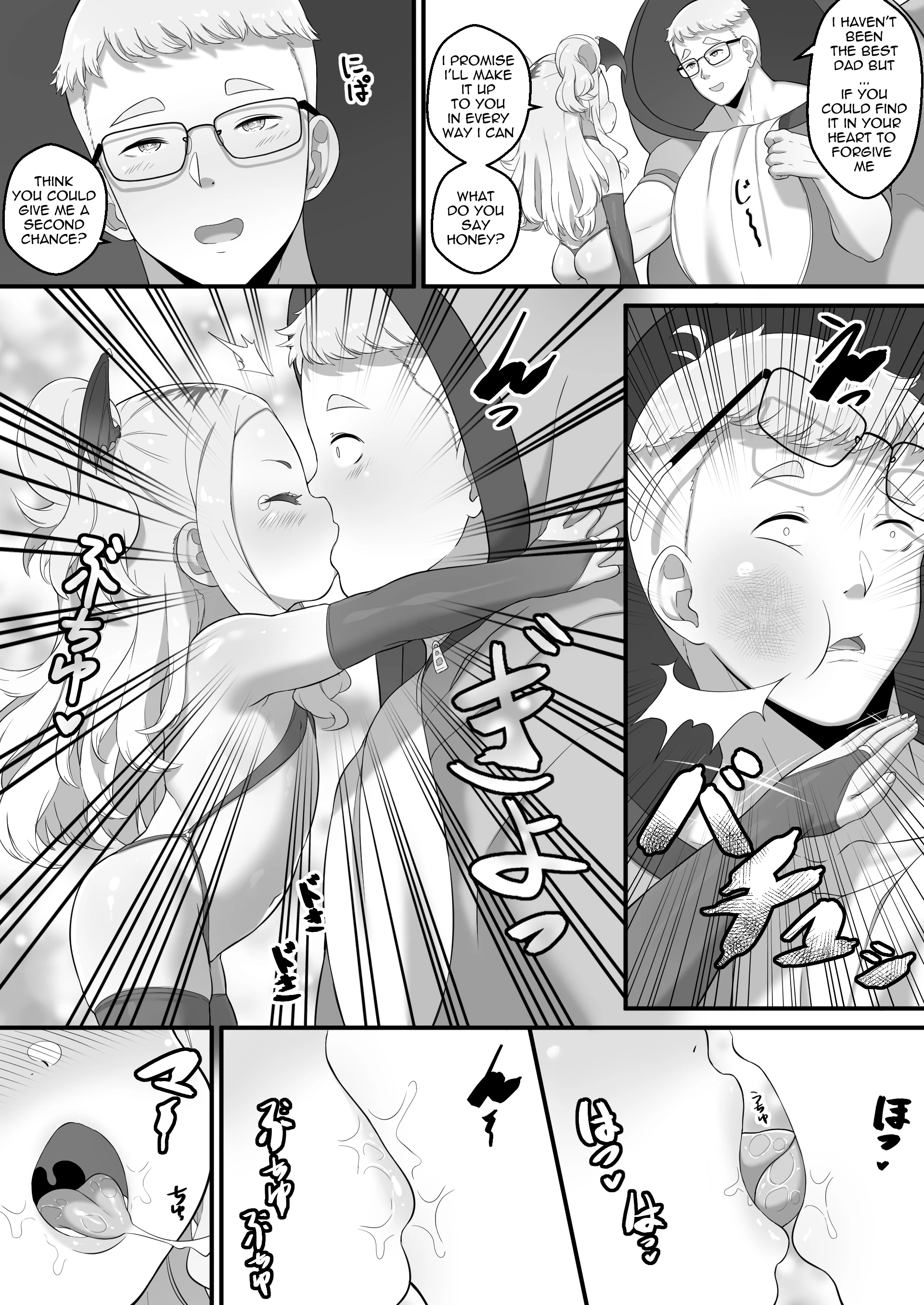 OCTOBERWEEN 2022 porn comic picture 8