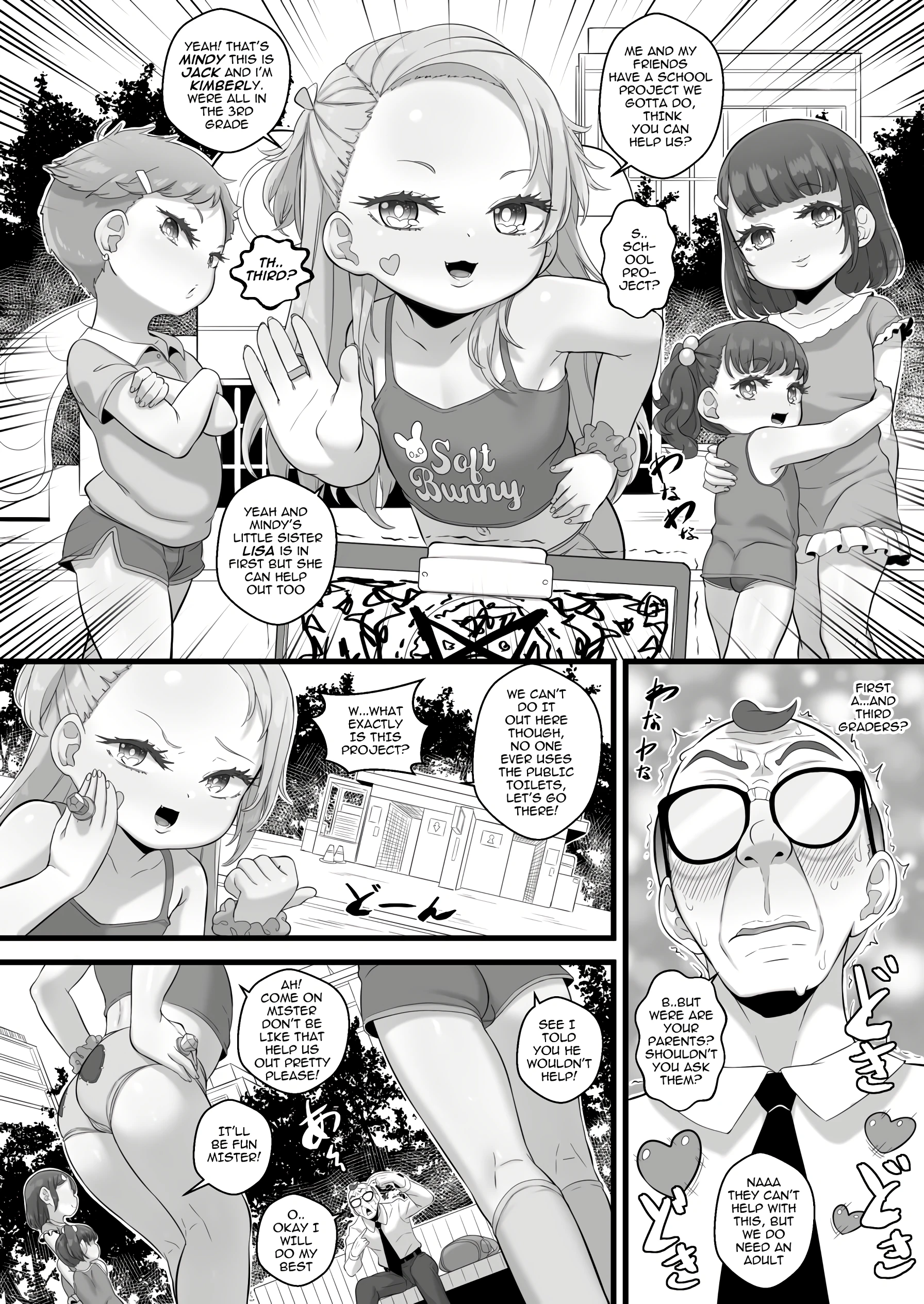OCTOBERWEEN 2023 porn comic picture 10