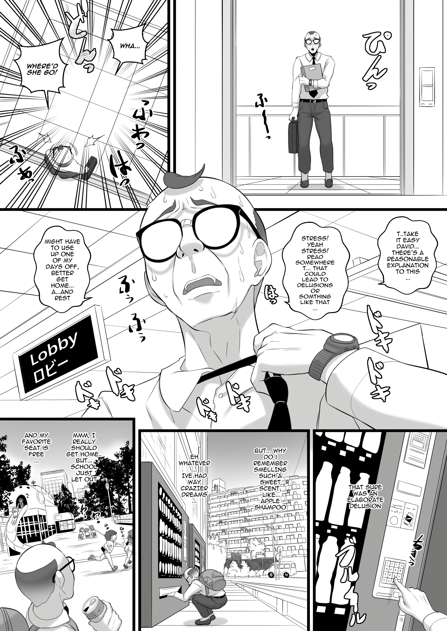 OCTOBERWEEN 2023 porn comic picture 8