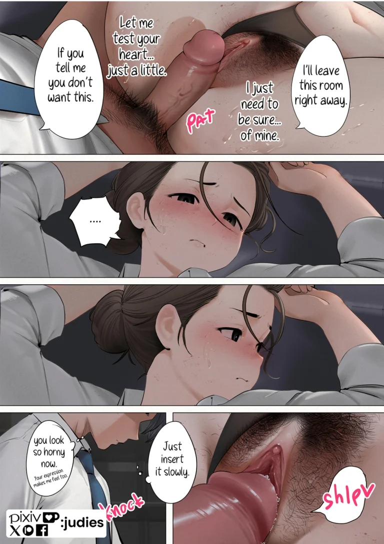 Officy: My Lovely Maid porn comic picture 17