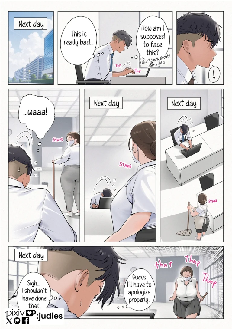 Officy: My Lovely Maid porn comic picture 24