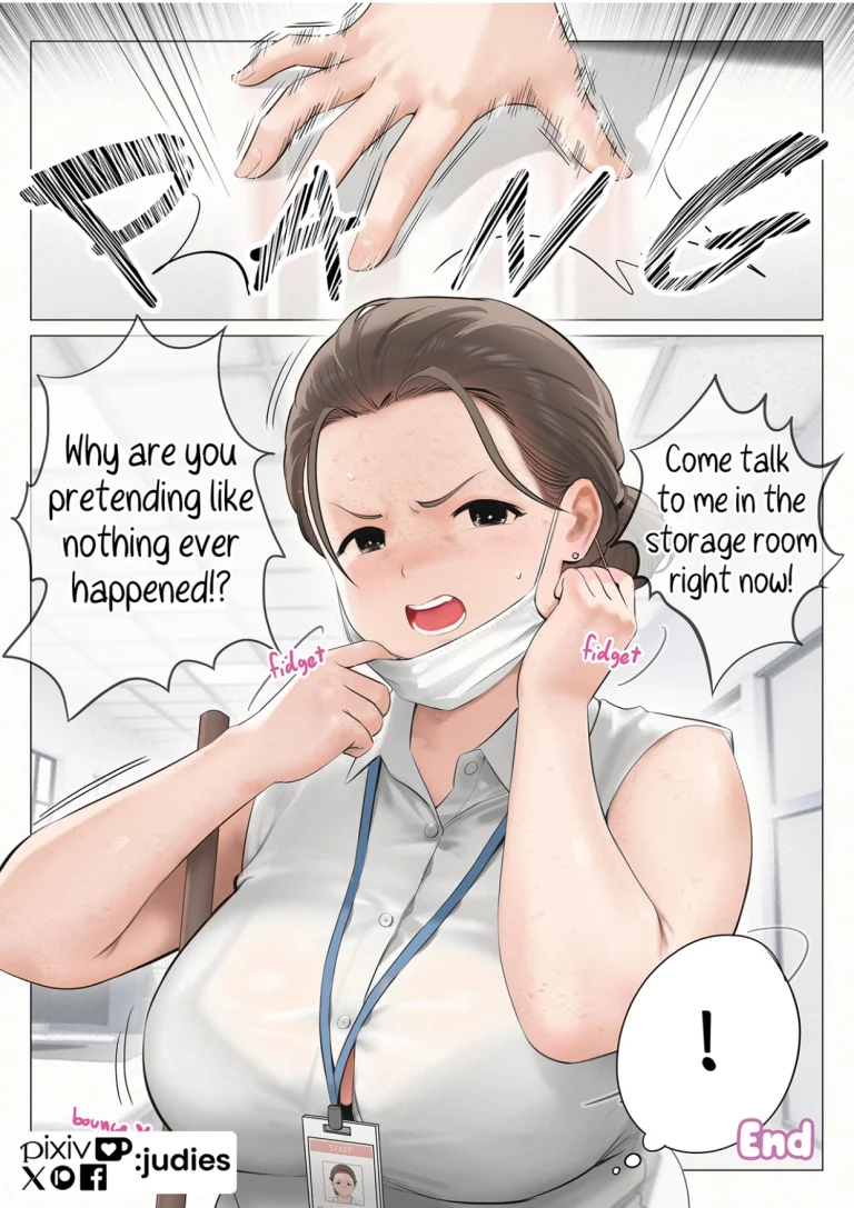 Officy: My Lovely Maid porn comic picture 25