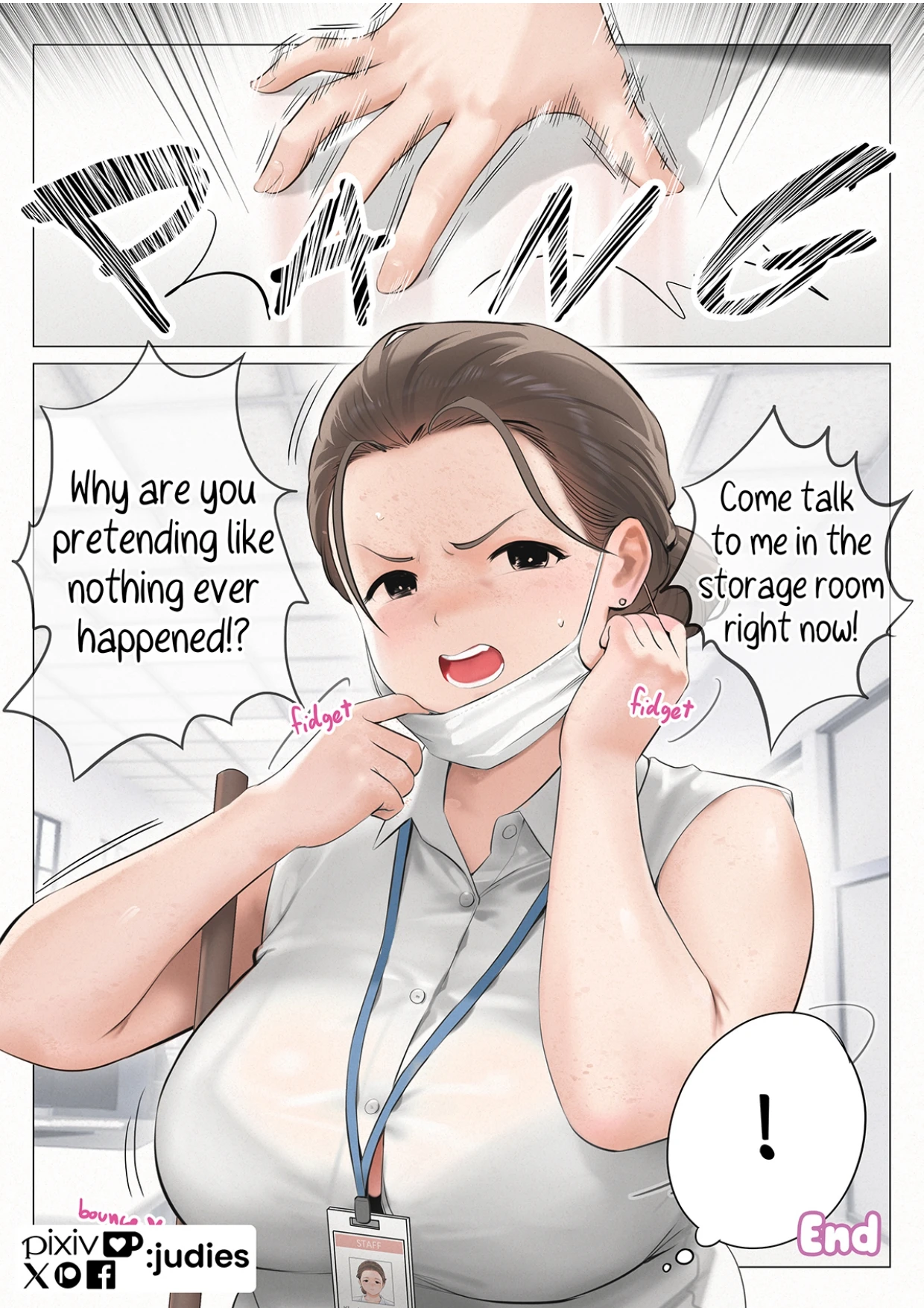 Officy: My Lovely Maid porn comic picture 25