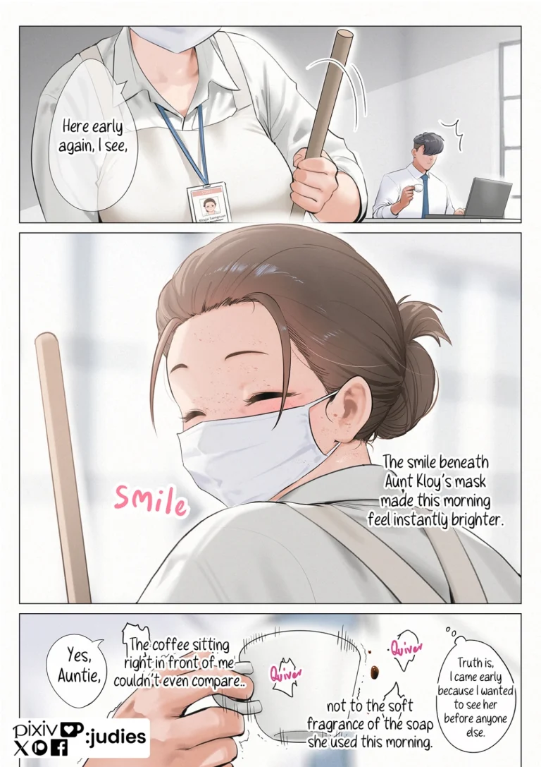 Officy: My Lovely Maid porn comic picture 3
