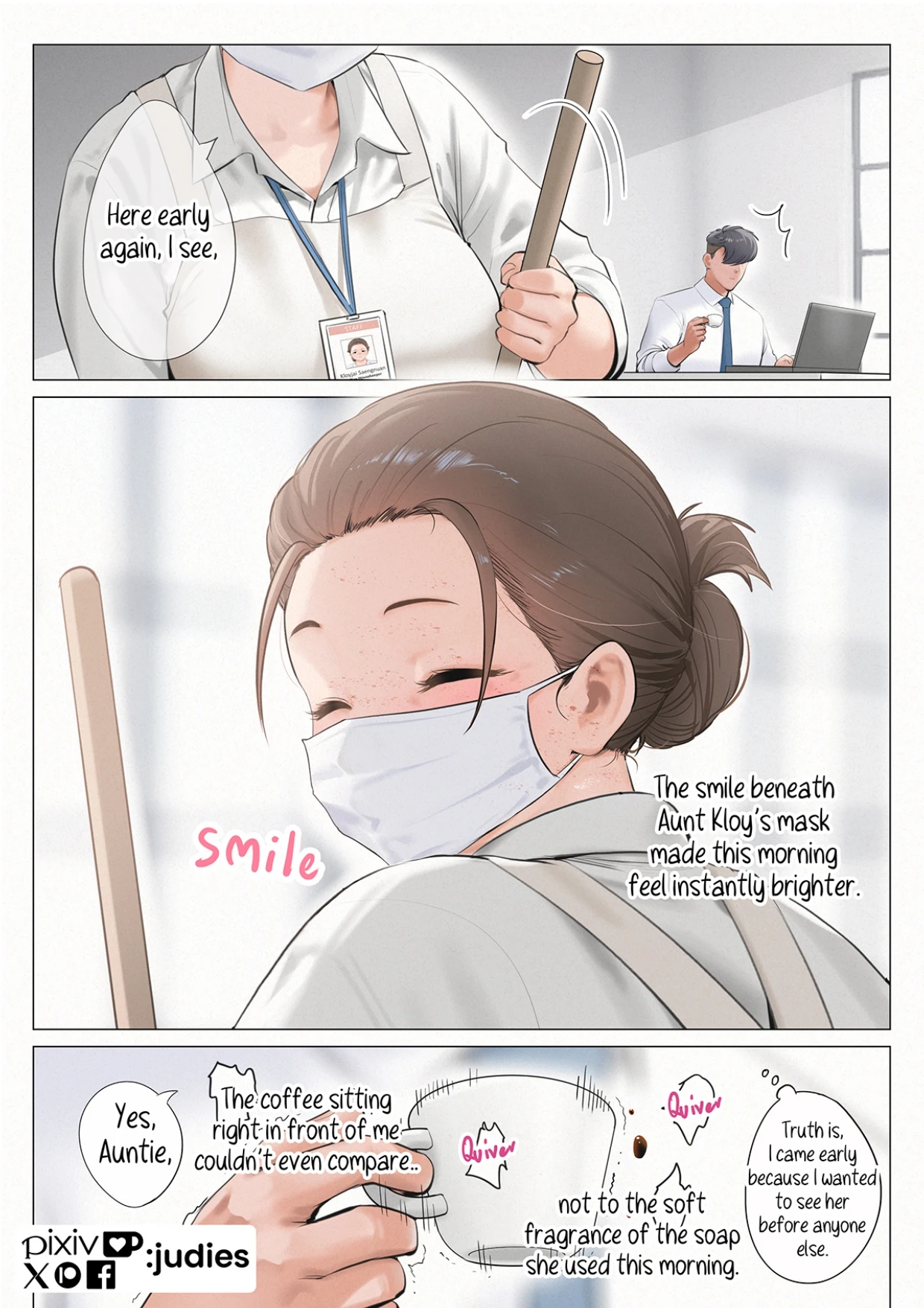 Officy: My Lovely Maid porn comic picture 3