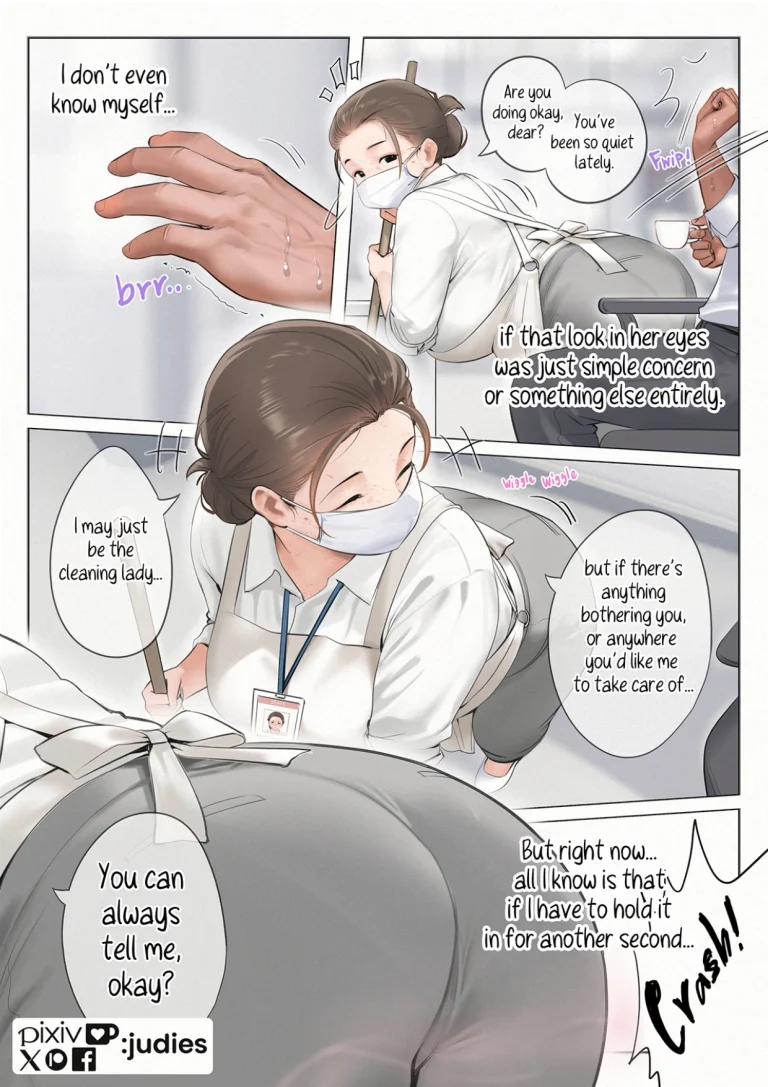 Officy: My Lovely Maid porn comic picture 5