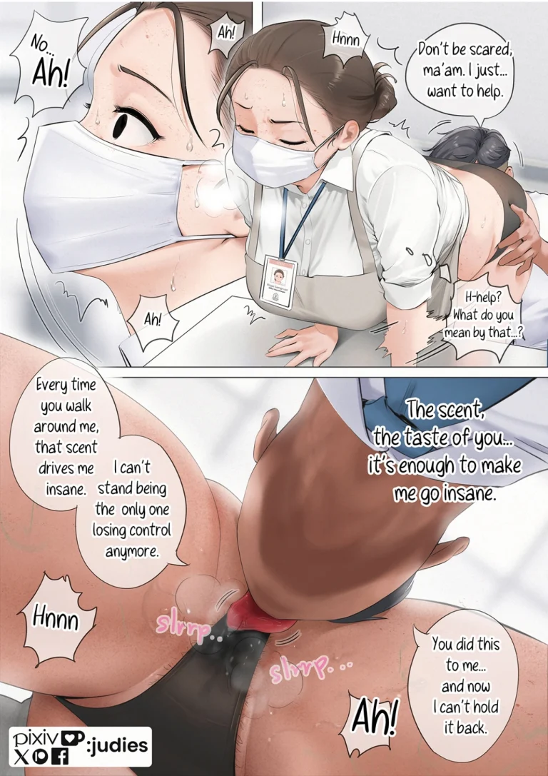 Officy: My Lovely Maid porn comic picture 9
