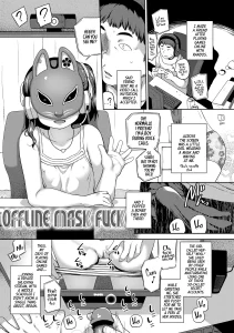 Offline Mask Fuck porn comic picture 1