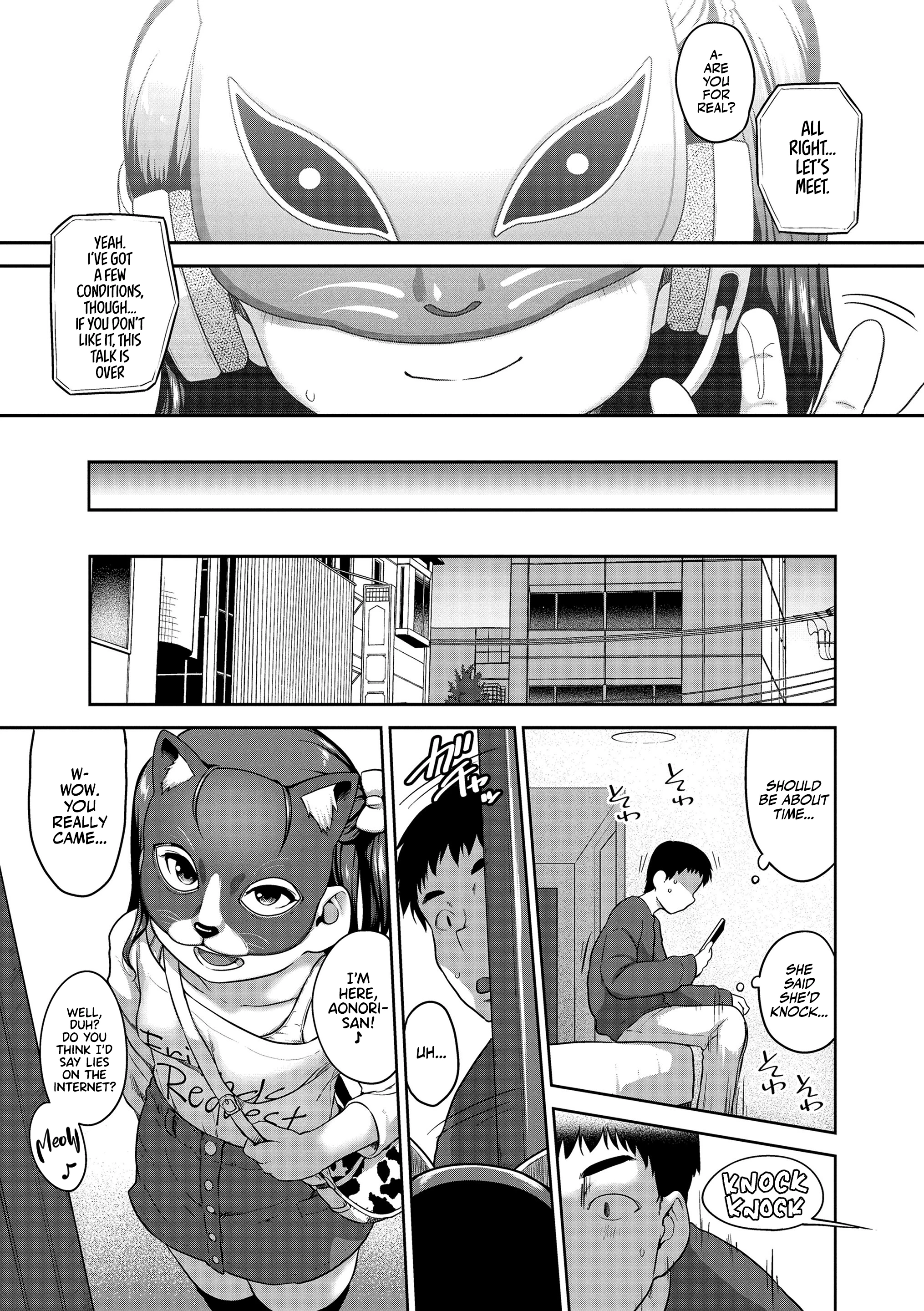 Offline Mask Fuck porn comic picture 3