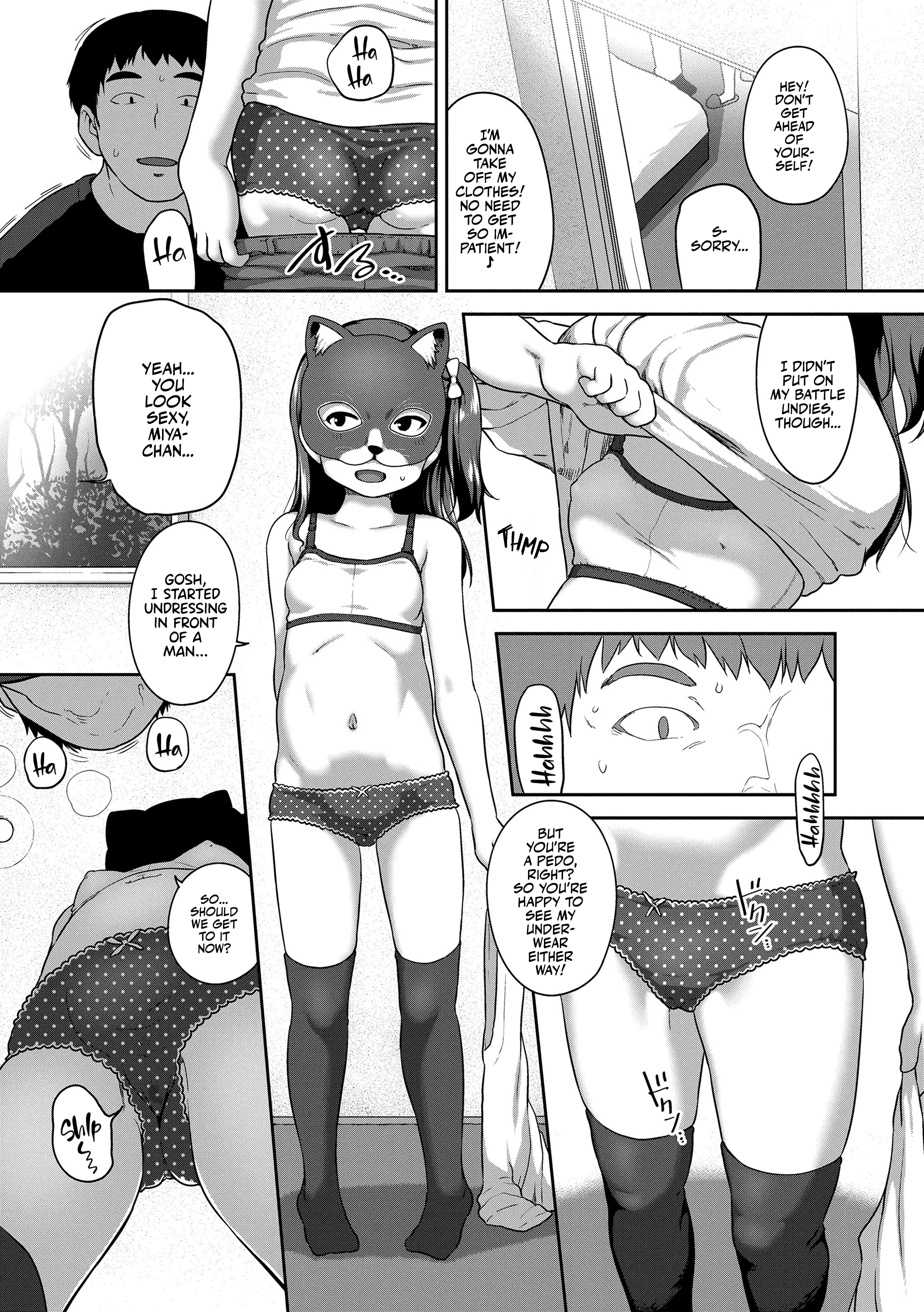 Offline Mask Fuck porn comic picture 5