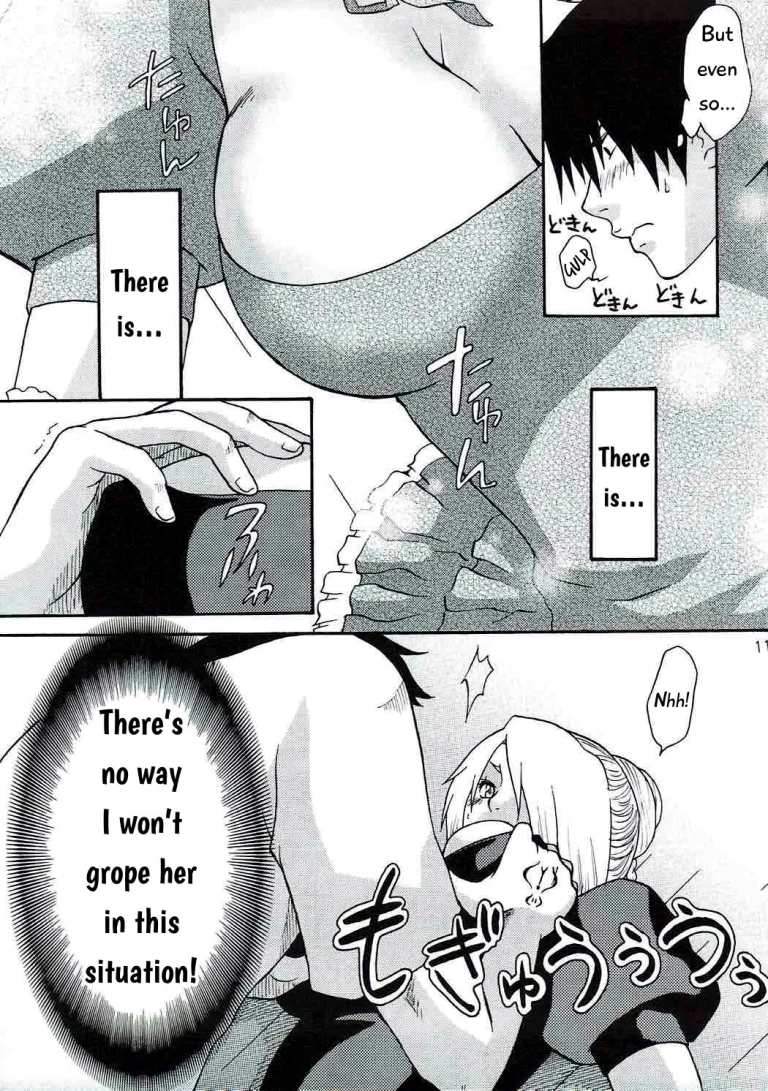 Oga's wife! porn comic picture 10