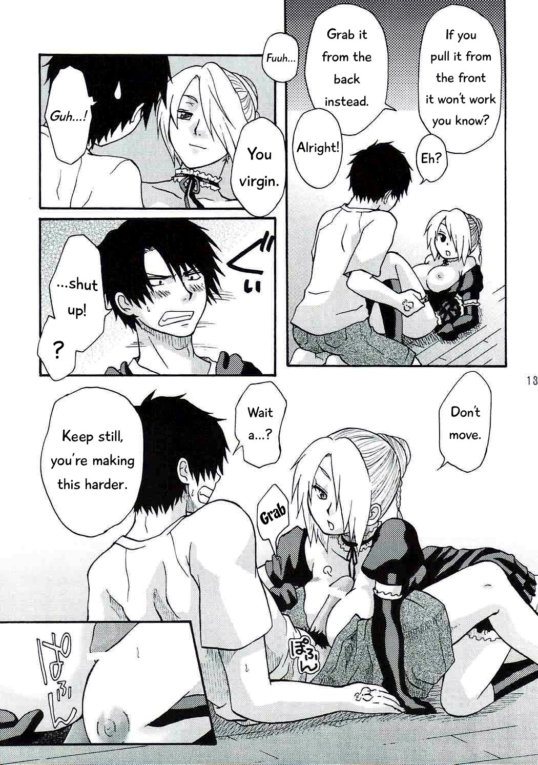 Oga's wife! porn comic picture 12