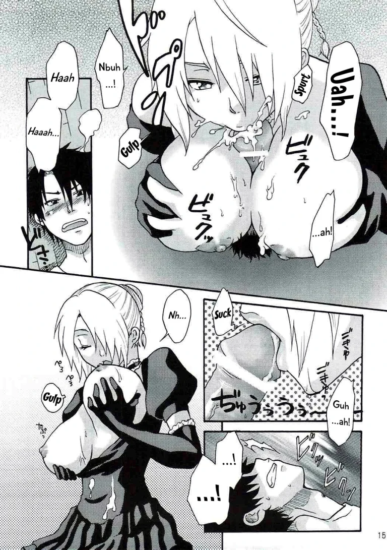 Oga's wife! porn comic picture 14