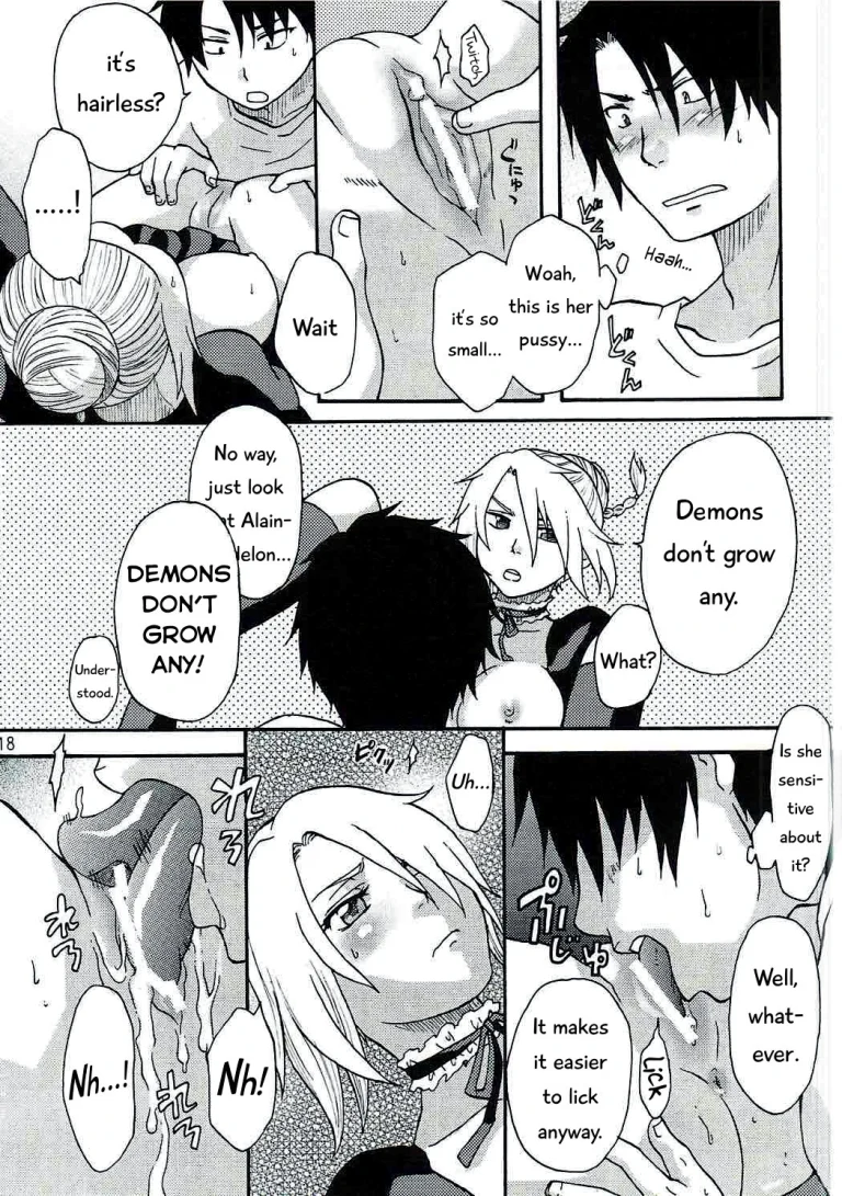 Oga's wife! porn comic picture 17