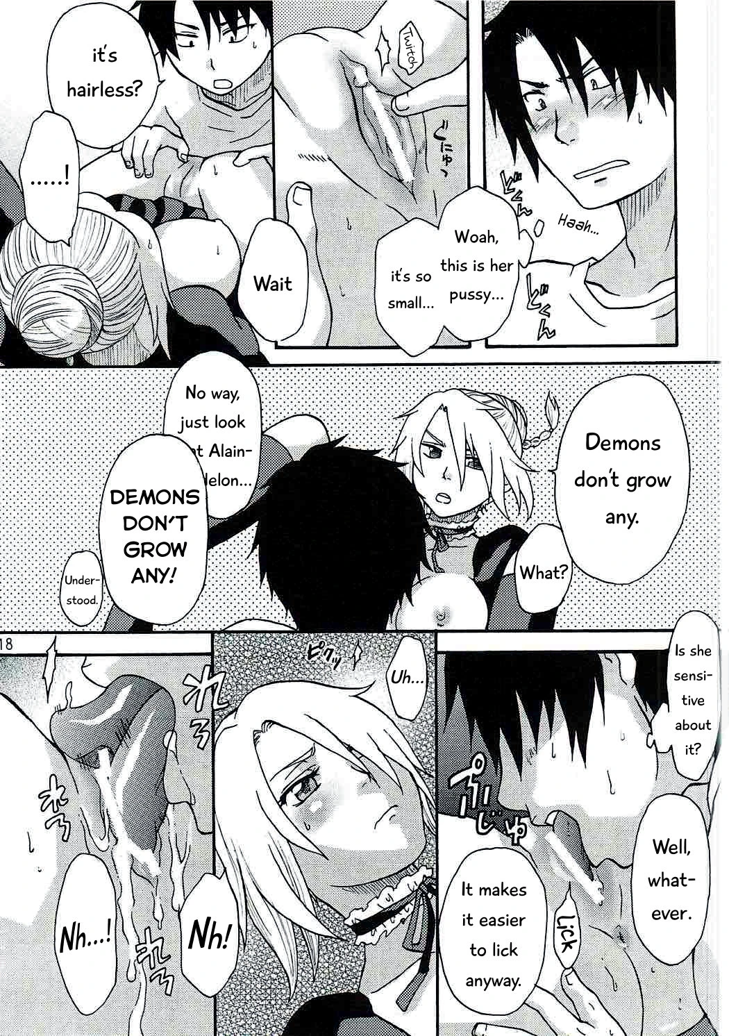 Oga's wife! porn comic picture 17