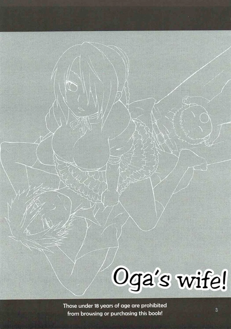 Oga's wife! porn comic picture 2