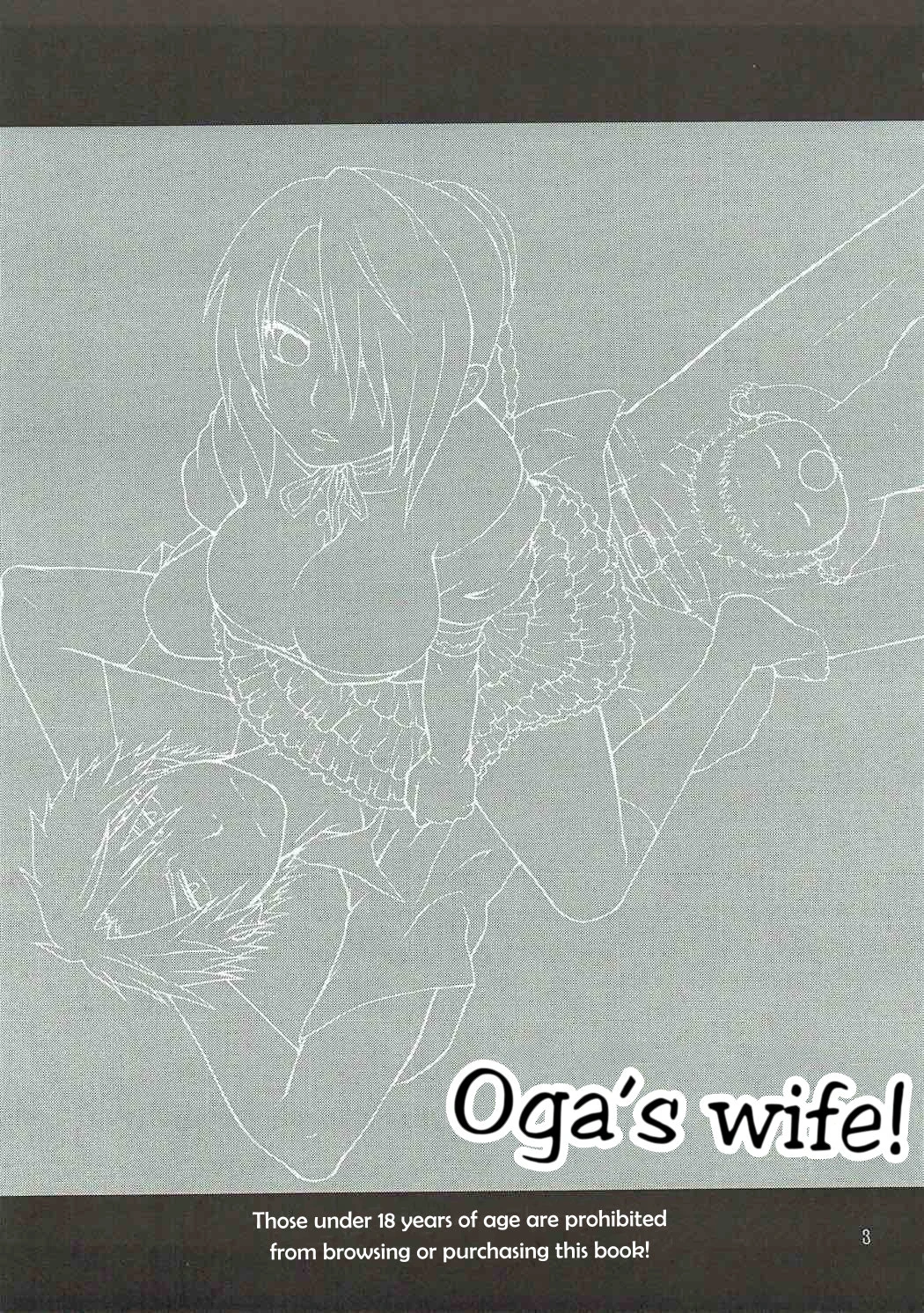 Oga's wife! porn comic picture 2
