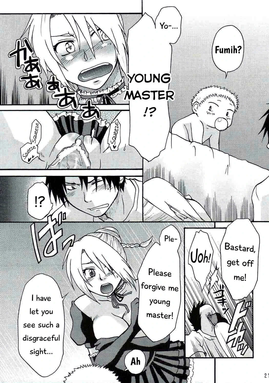 Oga's wife! porn comic picture 20