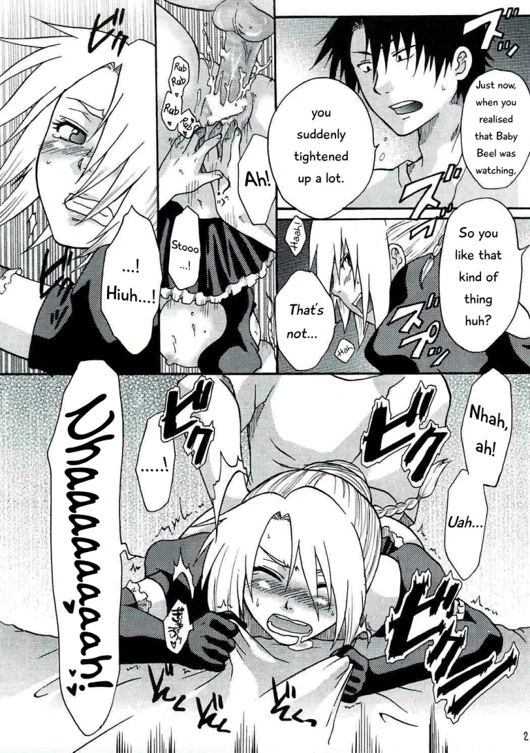 Oga's wife! porn comic picture 22