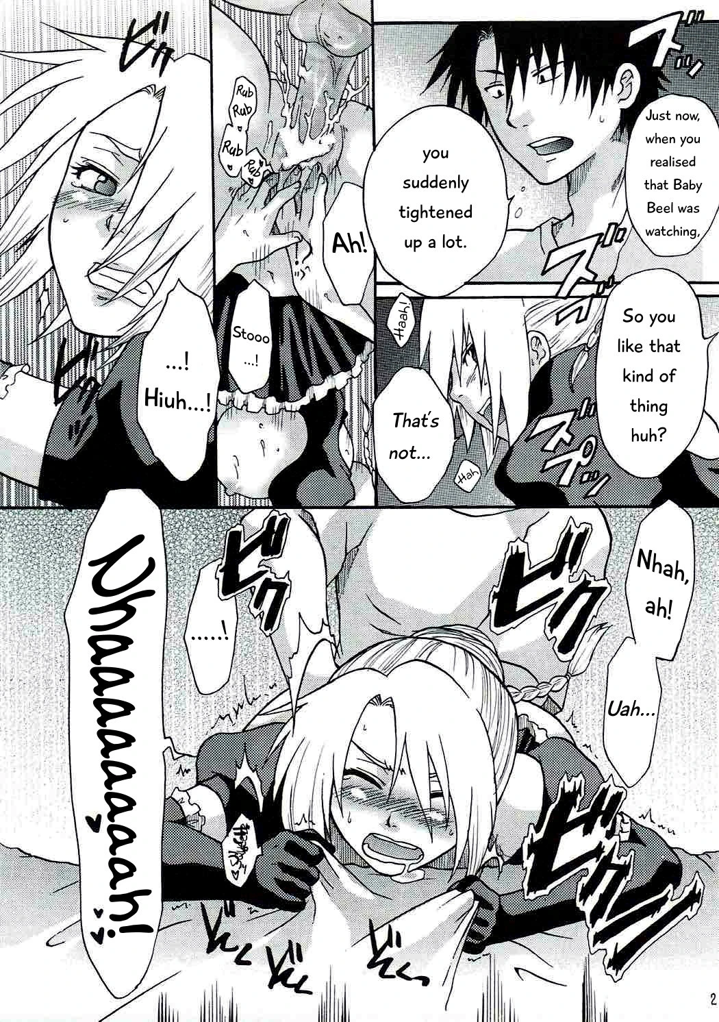 Oga's wife! porn comic picture 22