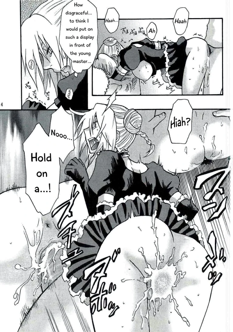 Oga's wife! porn comic picture 23