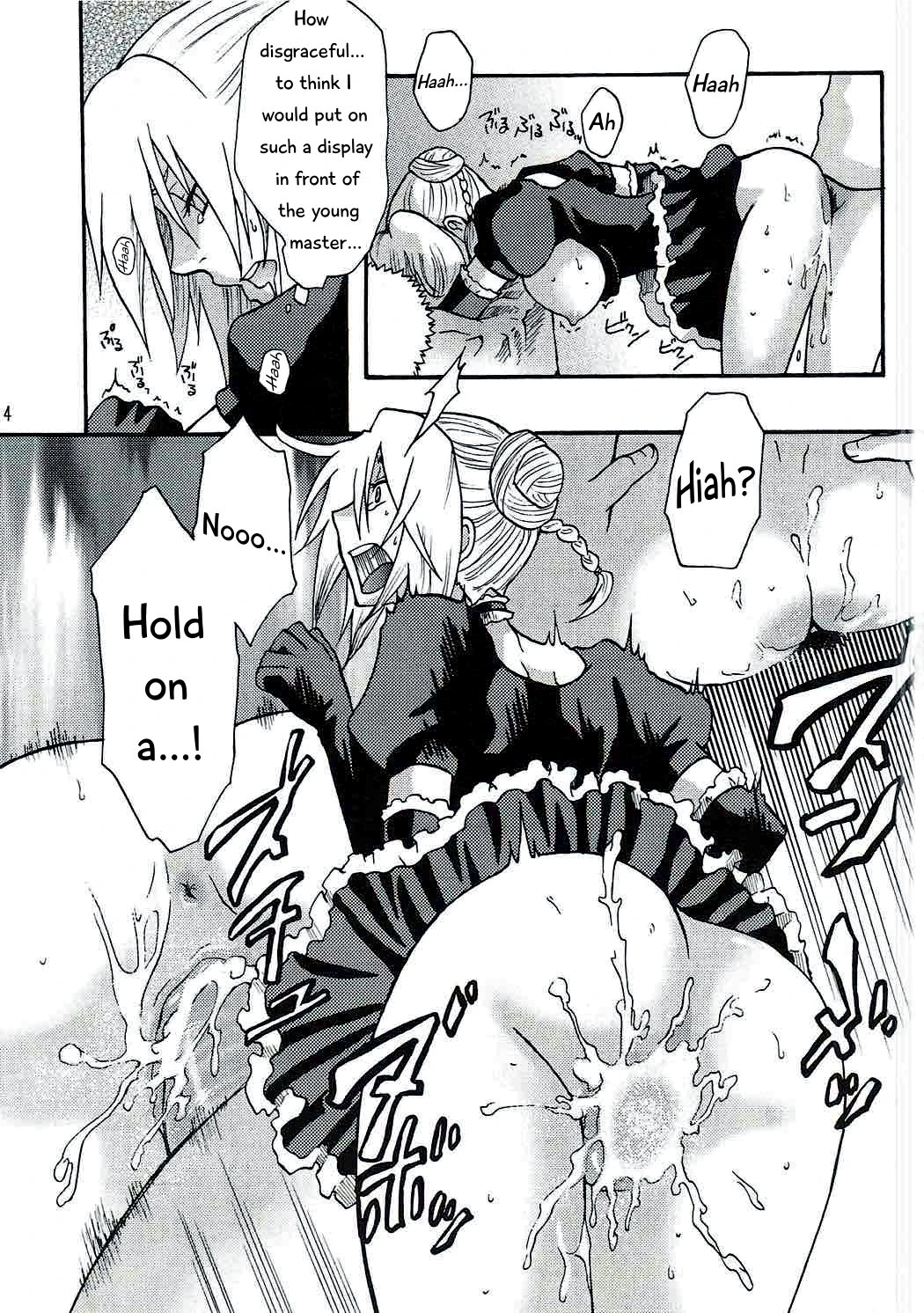 Oga's wife! porn comic picture 23