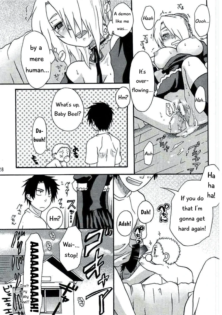 Oga's wife! porn comic picture 27