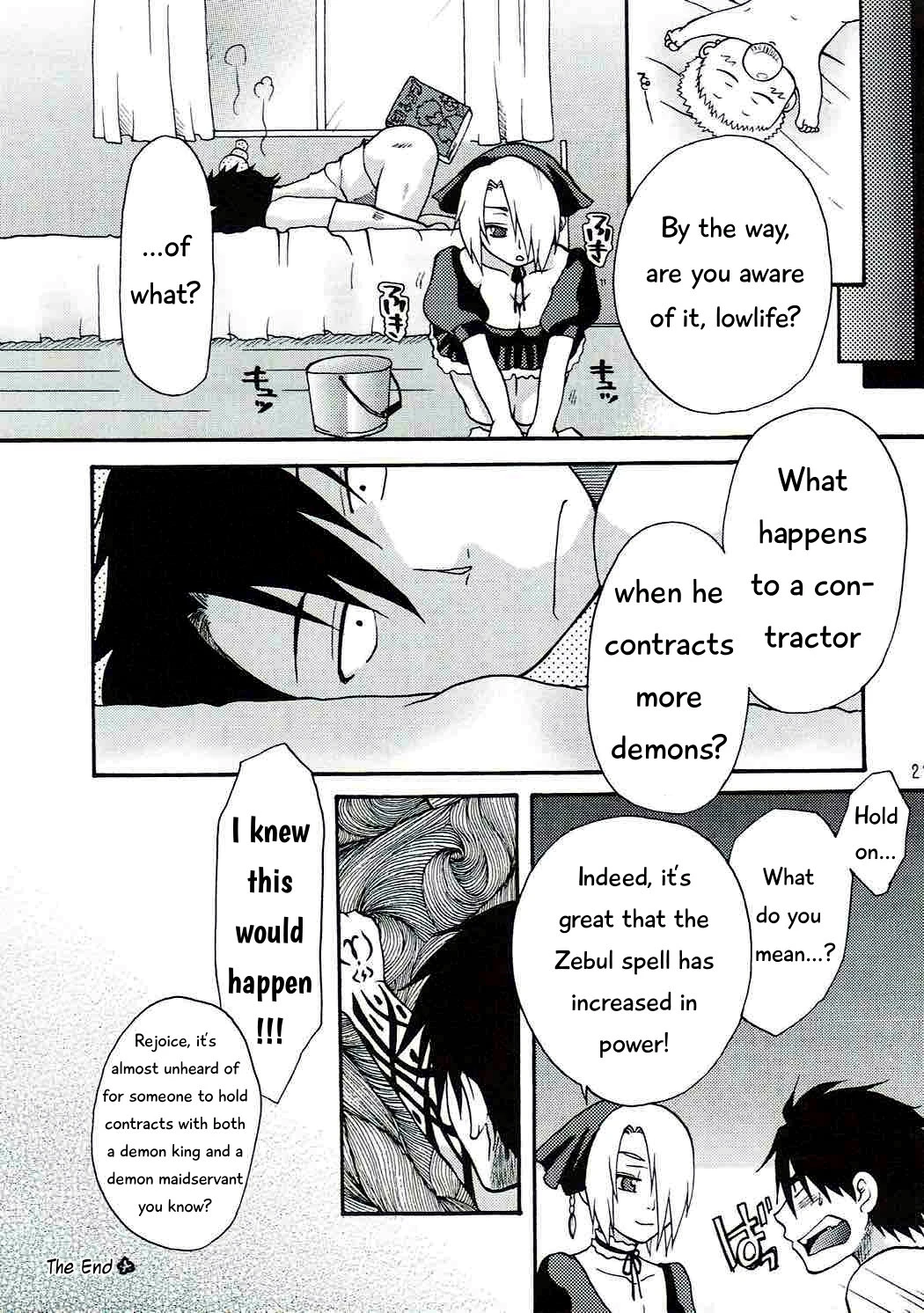 Oga's wife! porn comic picture 28