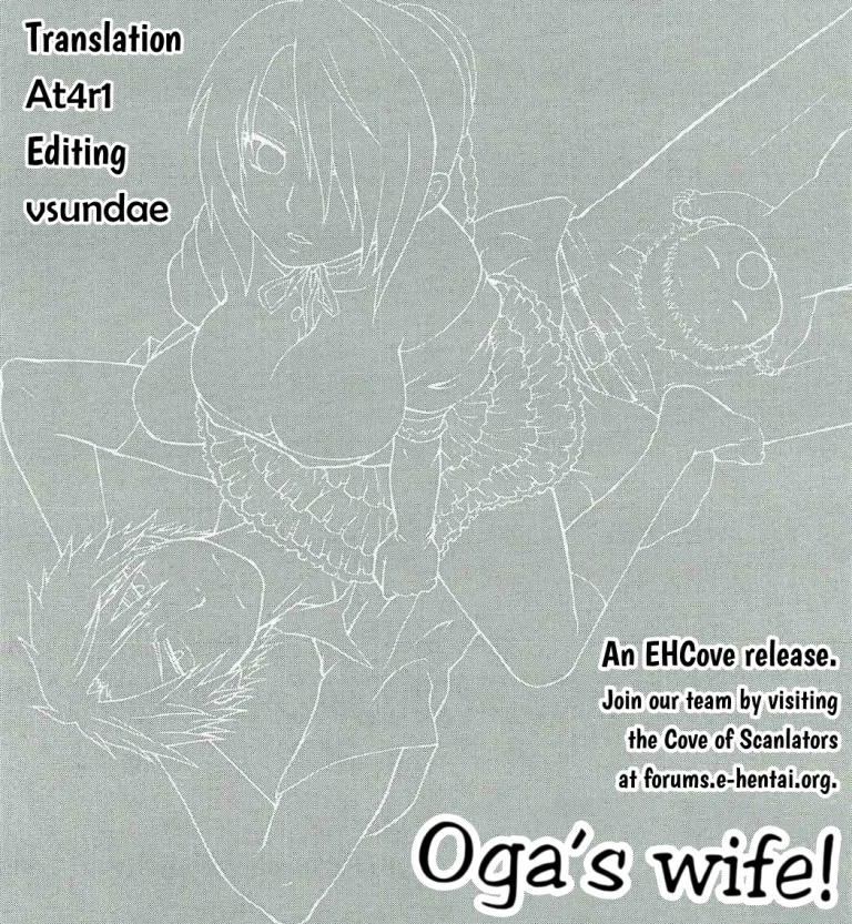 Oga's wife! porn comic picture 31