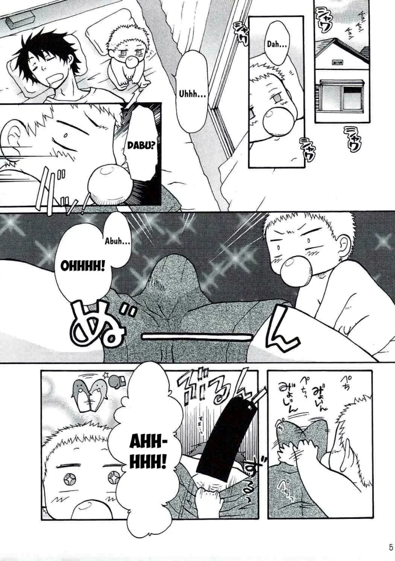 Oga's wife! porn comic picture 4