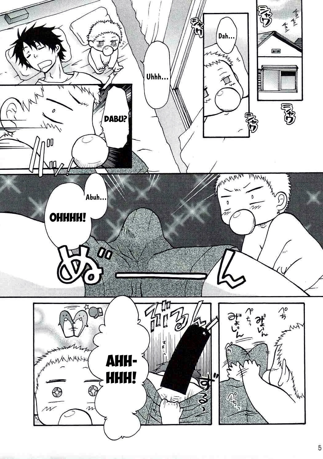 Oga's wife! porn comic picture 4