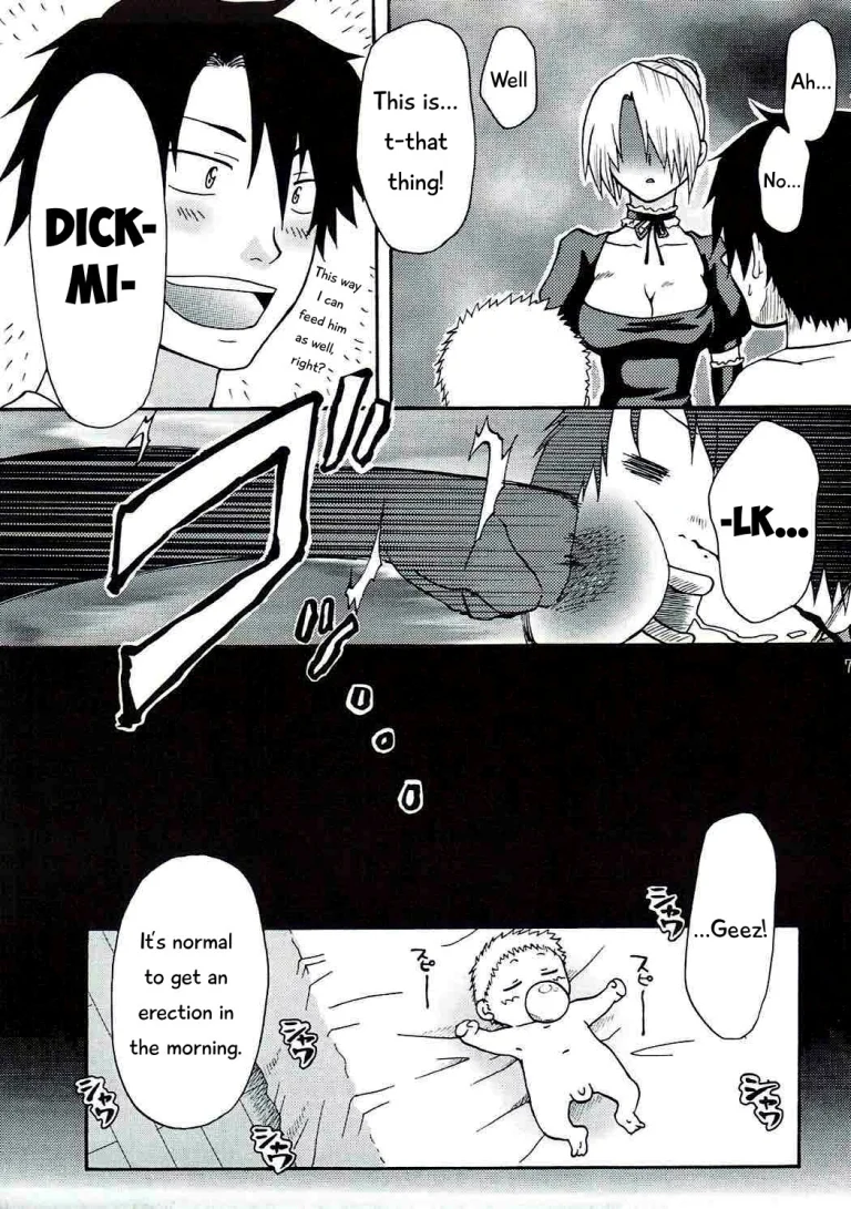 Oga's wife! porn comic picture 6