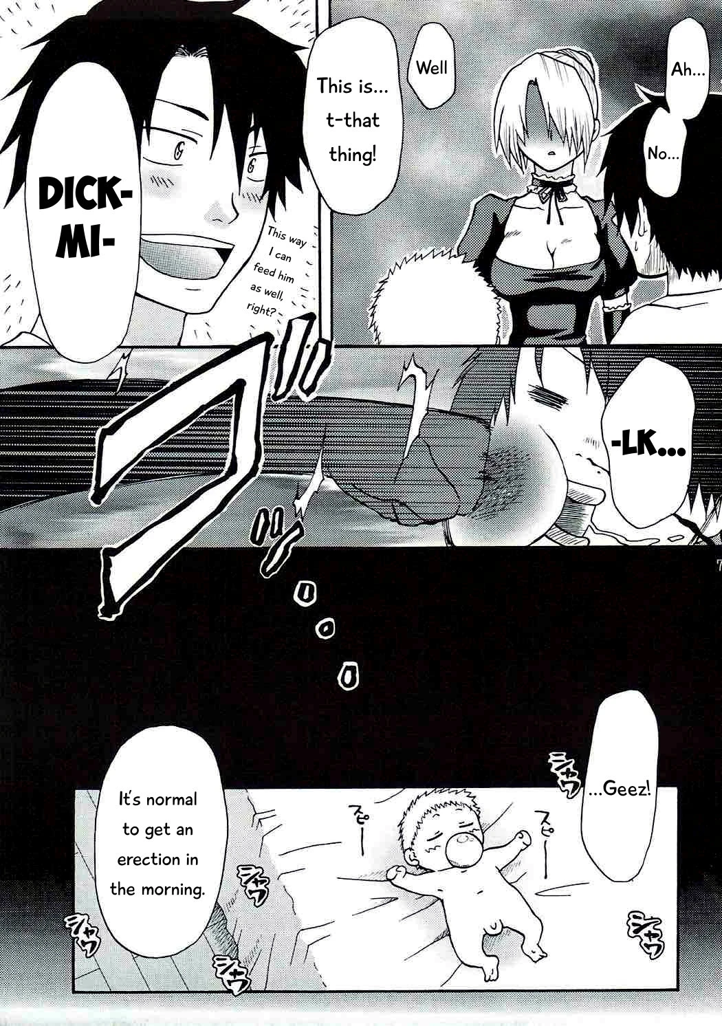 Oga's wife! porn comic picture 6
