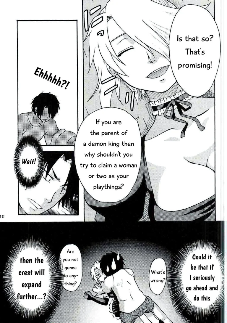 Oga's wife! porn comic picture 9