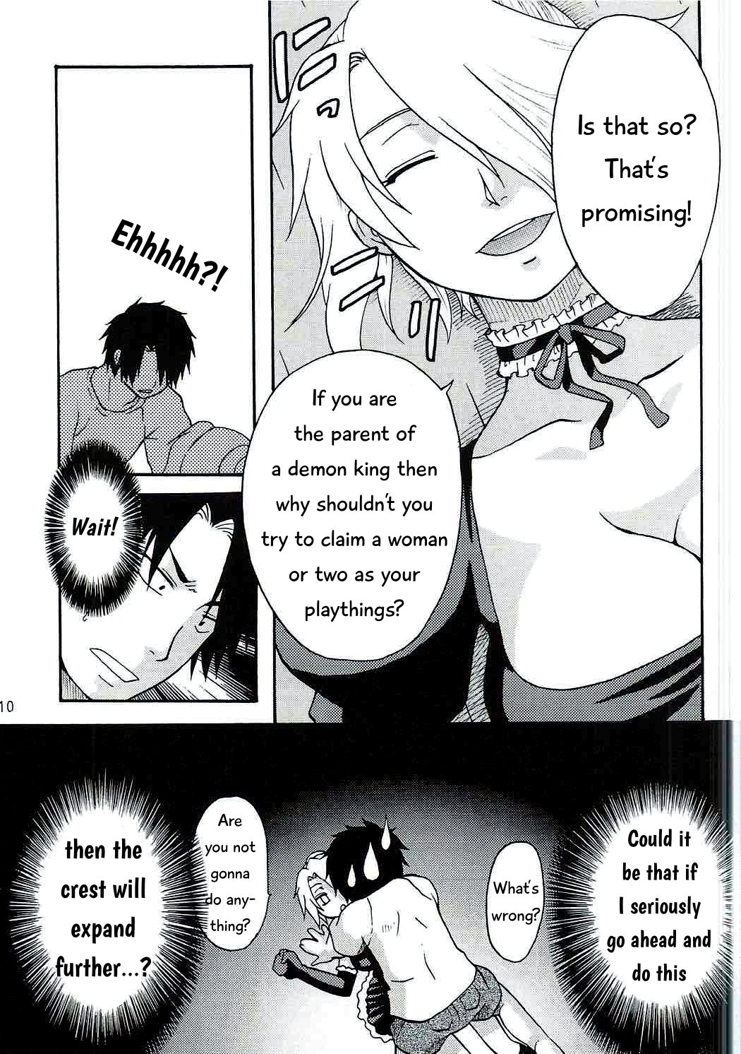 Oga's wife! porn comic picture 9