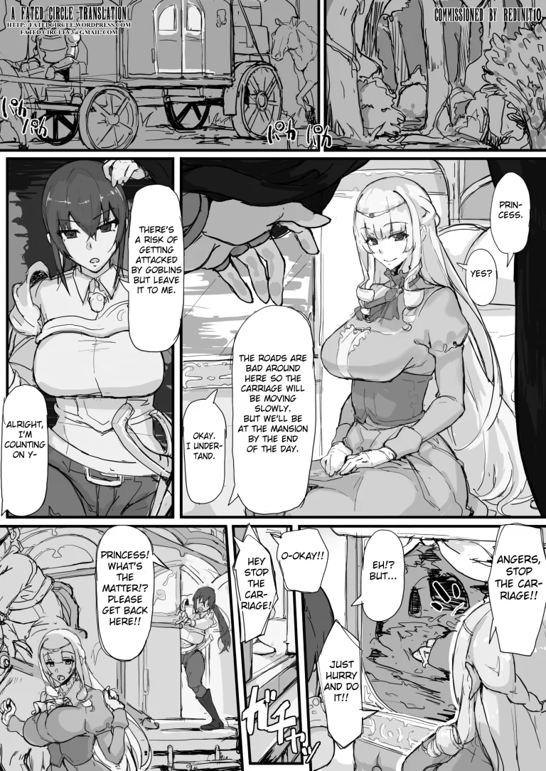 Ojousama to Nemuri Saru 1 porn comic picture 1