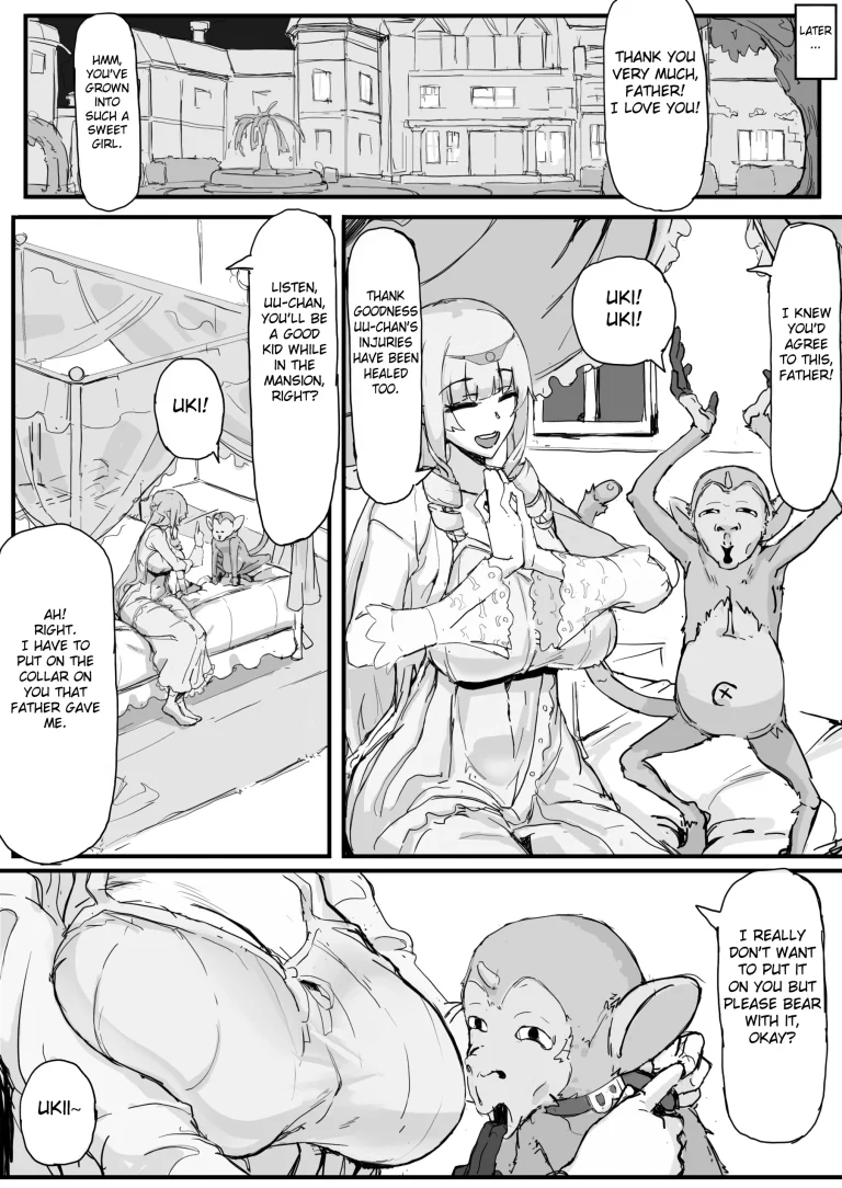 Ojousama to Nemuri Saru 1 porn comic picture 4