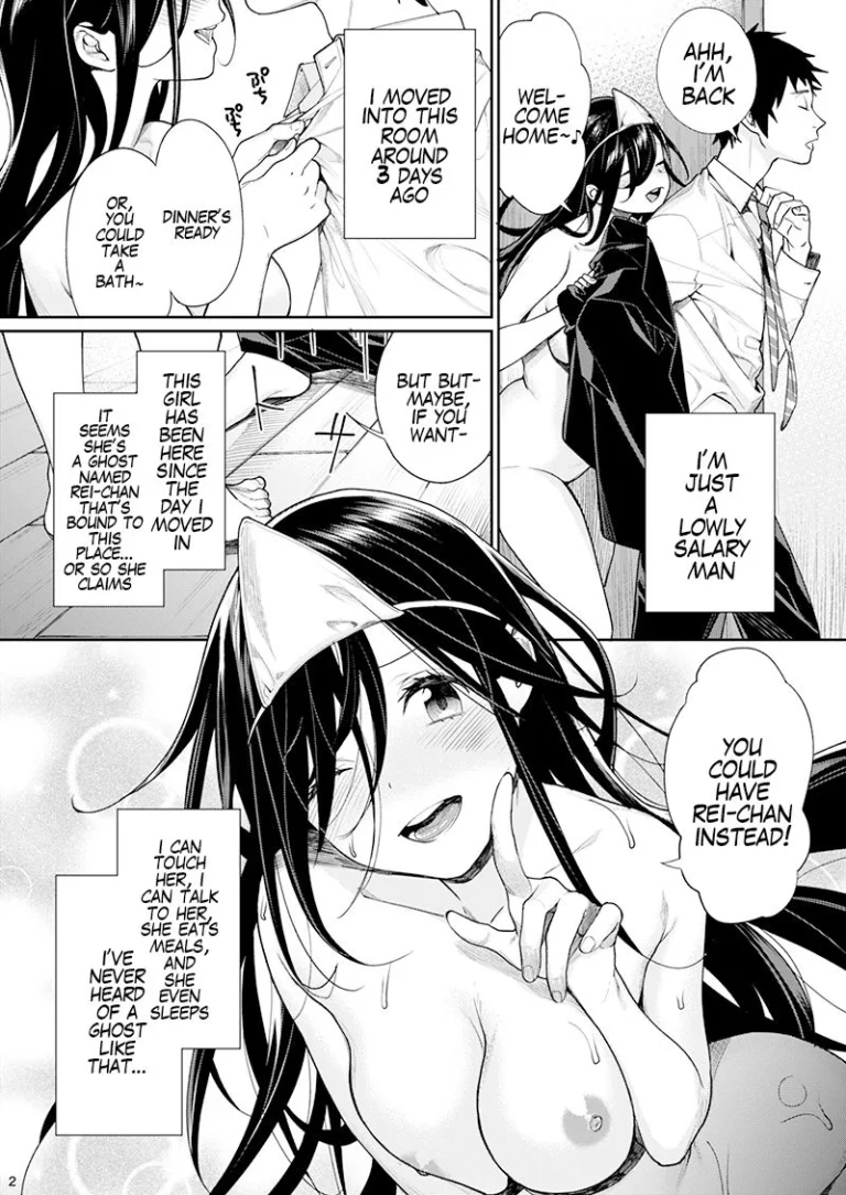 Okaerinasai Darling porn comic picture 2
