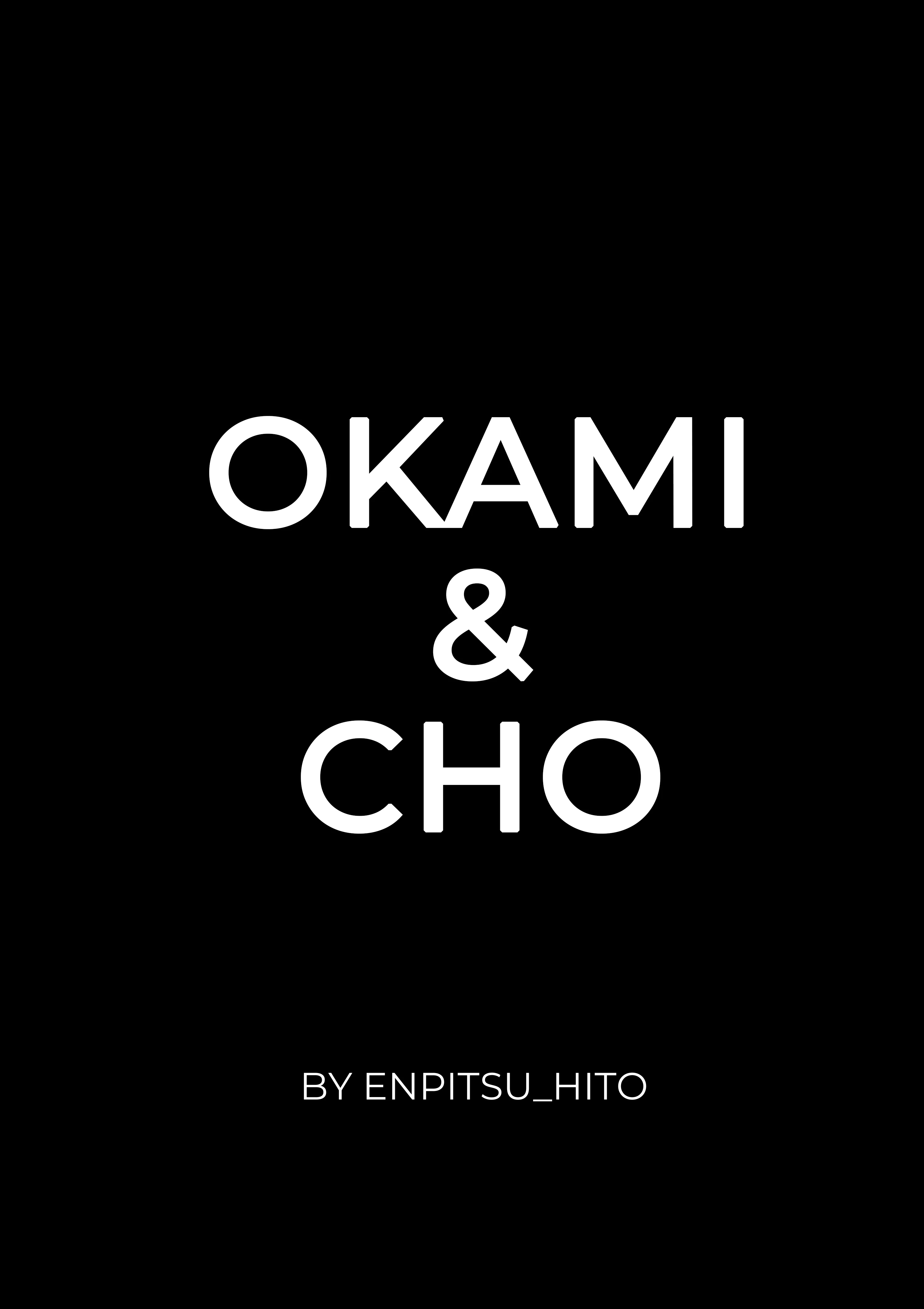 Okami and Cho porn comic picture 1