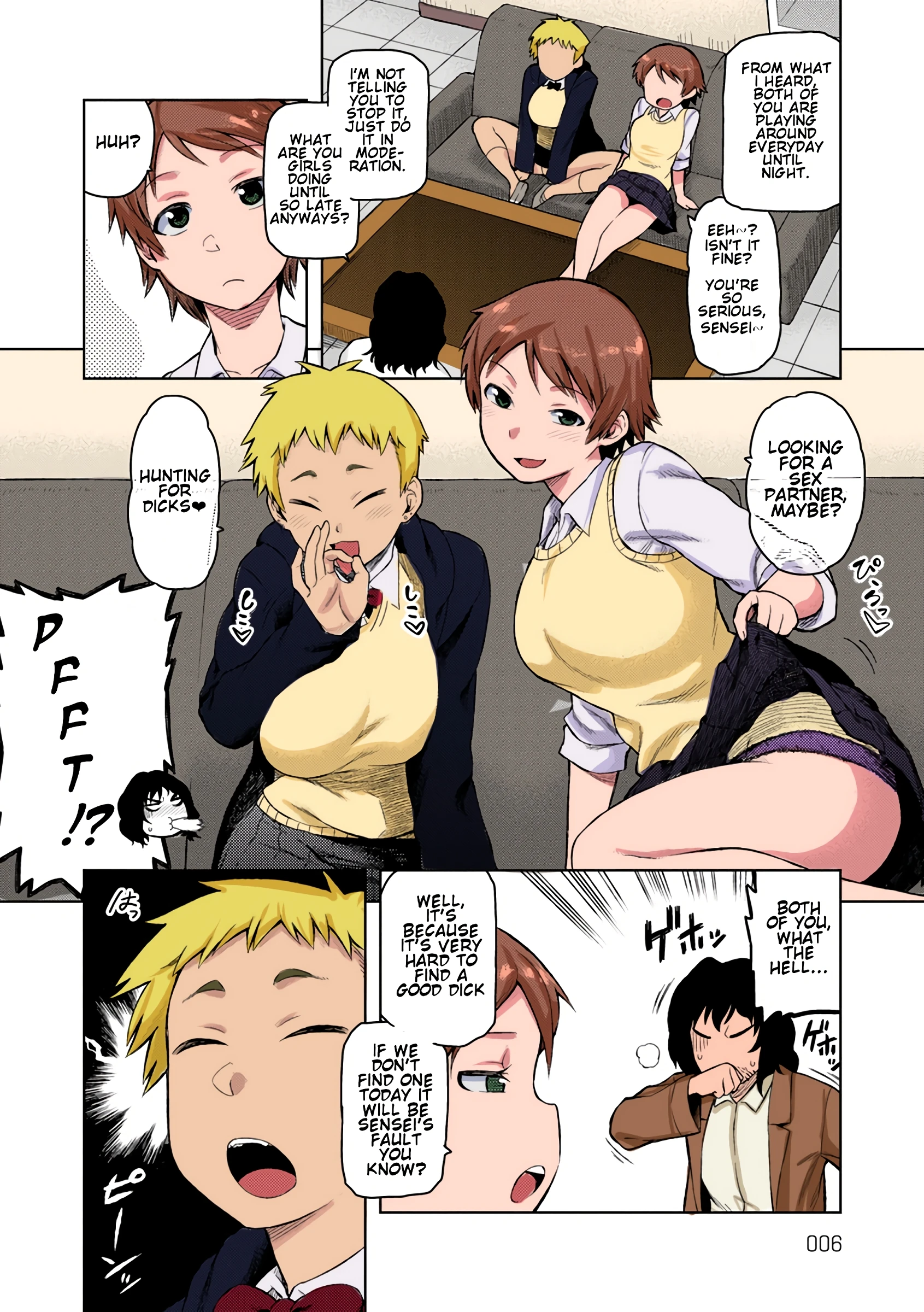 Okiniiri porn comic picture 2