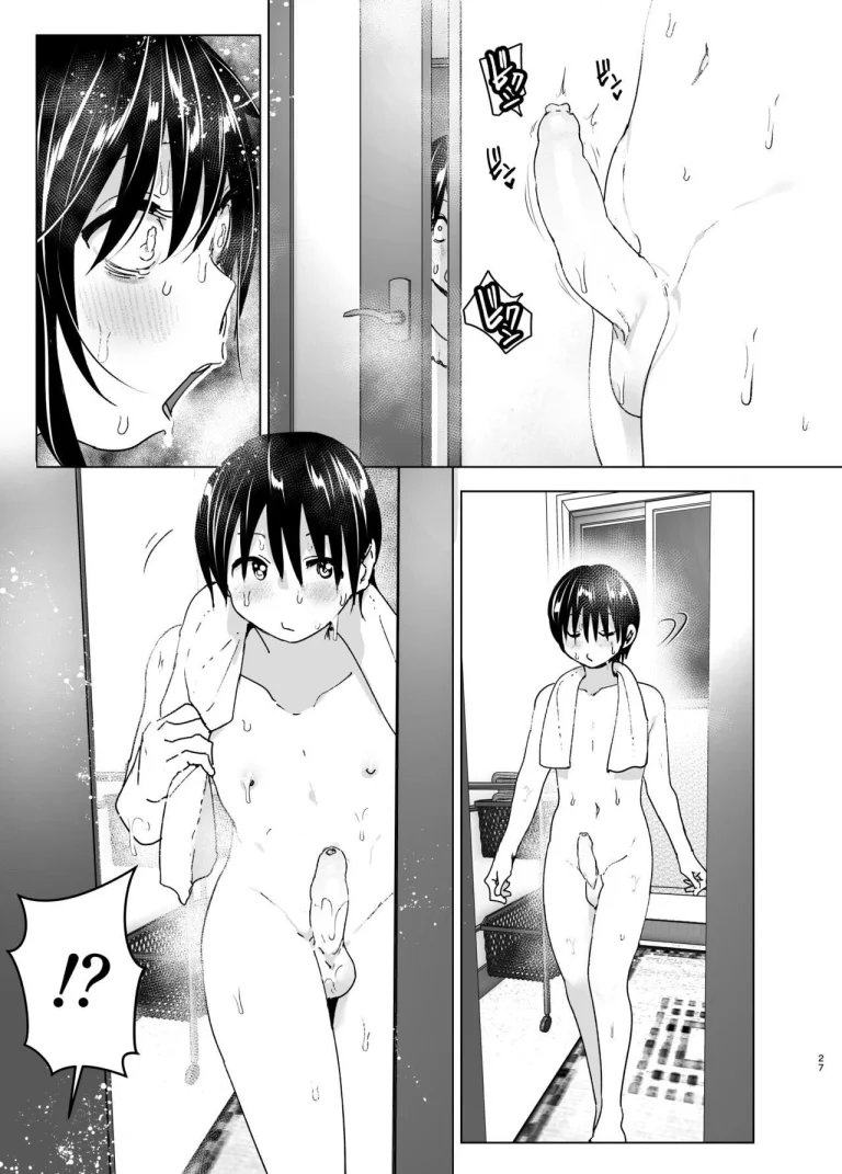 Older sister and complaint listening younger brother | Onei-chan to Guchi o Kiite Ageru Otouto no Hanashi - Tales of Onei-chan Oto-to porn comic picture 26