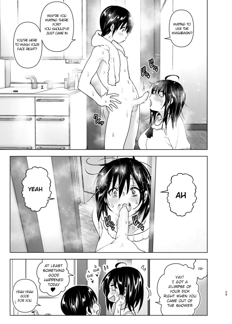 Older sister and complaint listening younger brother | Onei-chan to Guchi o Kiite Ageru Otouto no Hanashi - Tales of Onei-chan Oto-to porn comic picture 28