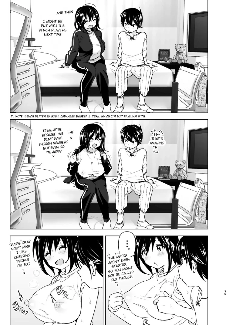 Older sister and complaint listening younger brother | Onei-chan to Guchi o Kiite Ageru Otouto no Hanashi - Tales of Onei-chan Oto-to porn comic picture 34