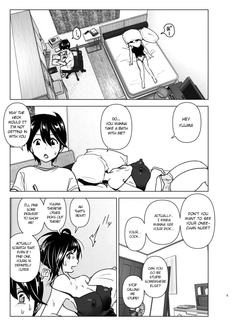 Older sister and complaint listening younger brother | Onei-chan to Guchi o Kiite Ageru Otouto no Hanashi - Tales of Onei-chan Oto-to porn comic picture 4