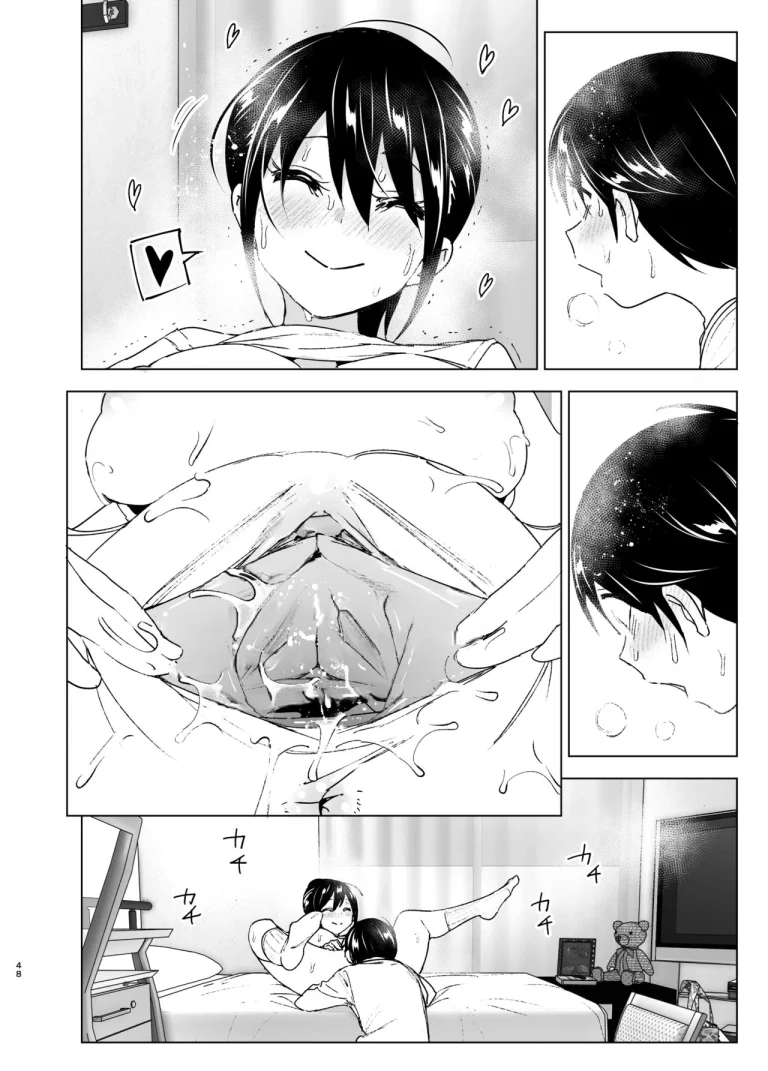 Older sister and complaint listening younger brother | Onei-chan to Guchi o Kiite Ageru Otouto no Hanashi - Tales of Onei-chan Oto-to porn comic picture 47