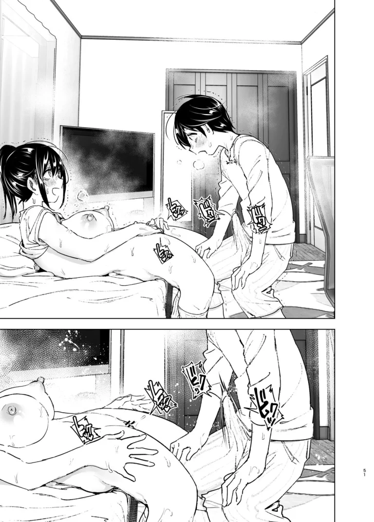 Older sister and complaint listening younger brother | Onei-chan to Guchi o Kiite Ageru Otouto no Hanashi - Tales of Onei-chan Oto-to porn comic picture 50