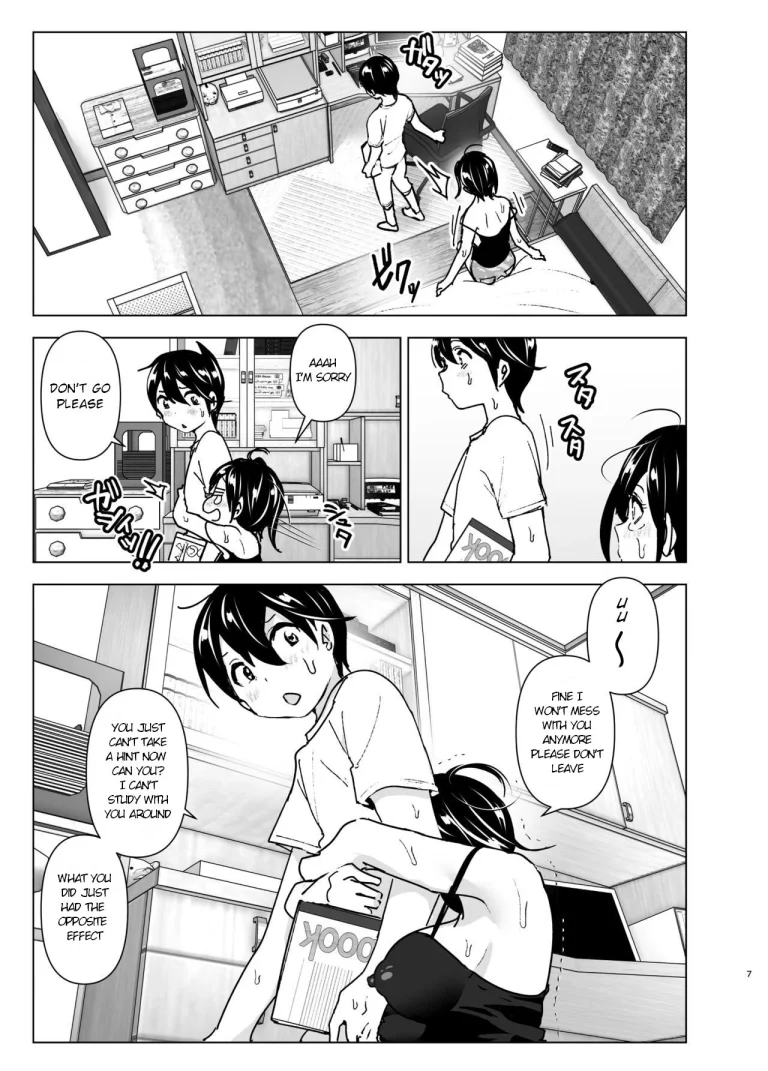 Older sister and complaint listening younger brother | Onei-chan to Guchi o Kiite Ageru Otouto no Hanashi - Tales of Onei-chan Oto-to porn comic picture 6
