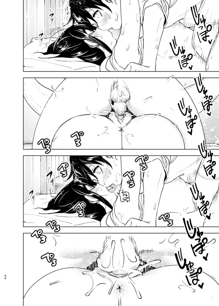 Older sister and complaint listening younger brother | Onei-chan to Guchi o Kiite Ageru Otouto no Hanashi - Tales of Onei-chan Oto-to porn comic picture 65